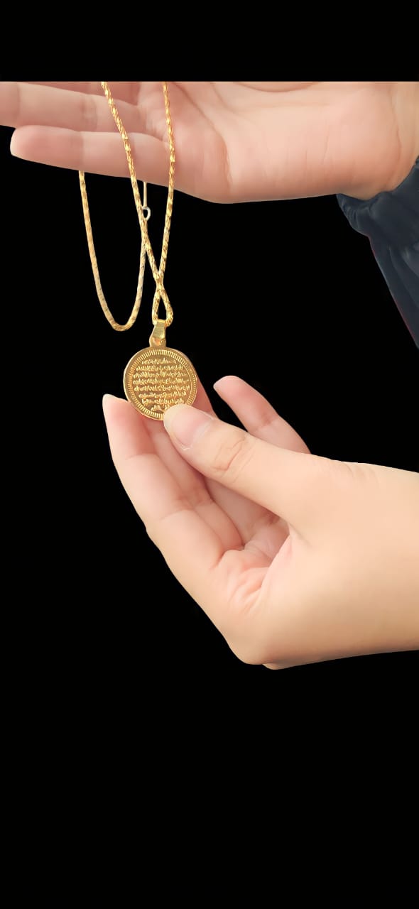 Ayatul Kursi Necklace