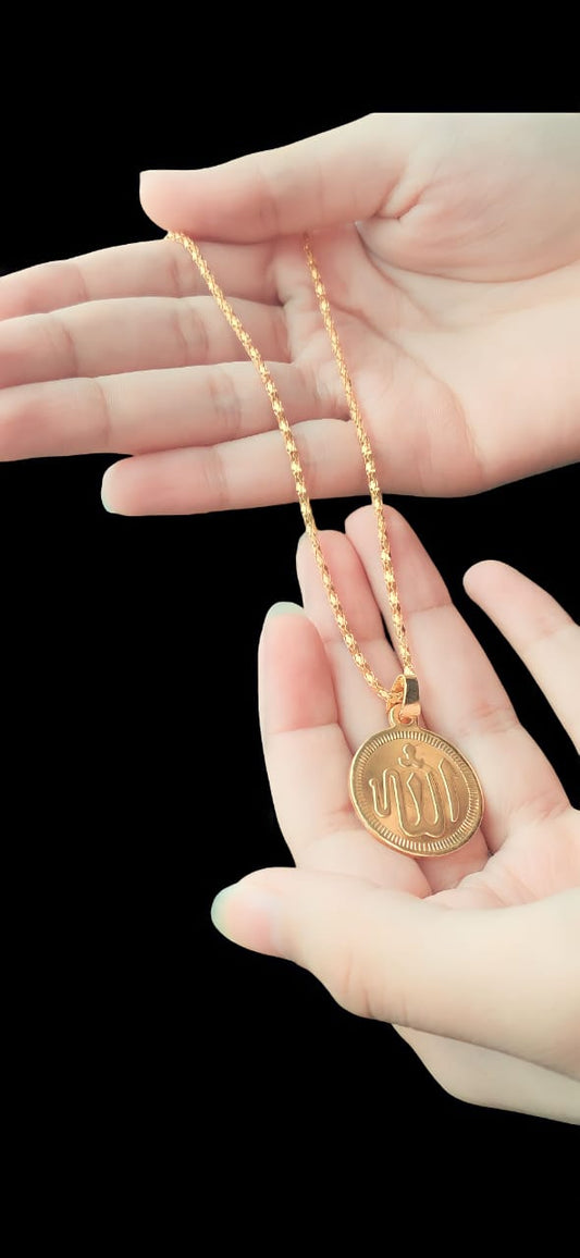 Ayatul Kursi Necklace