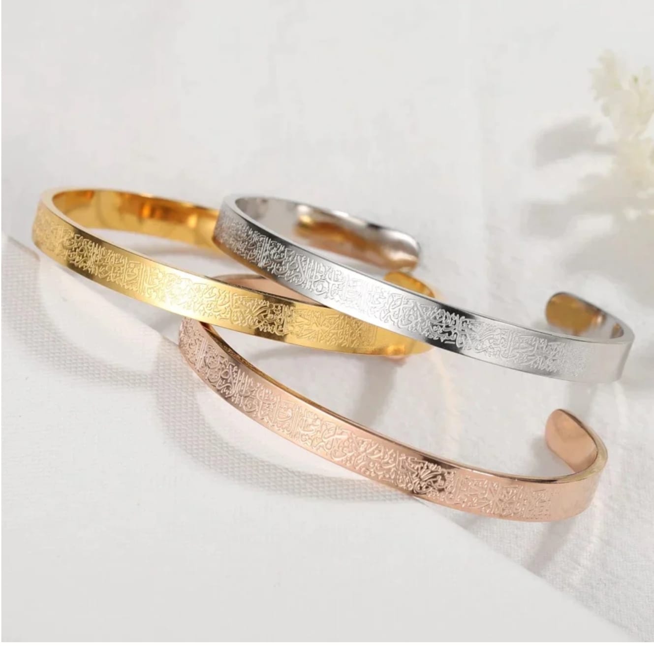 Ayat ul Kursi Bangle 3 pics
