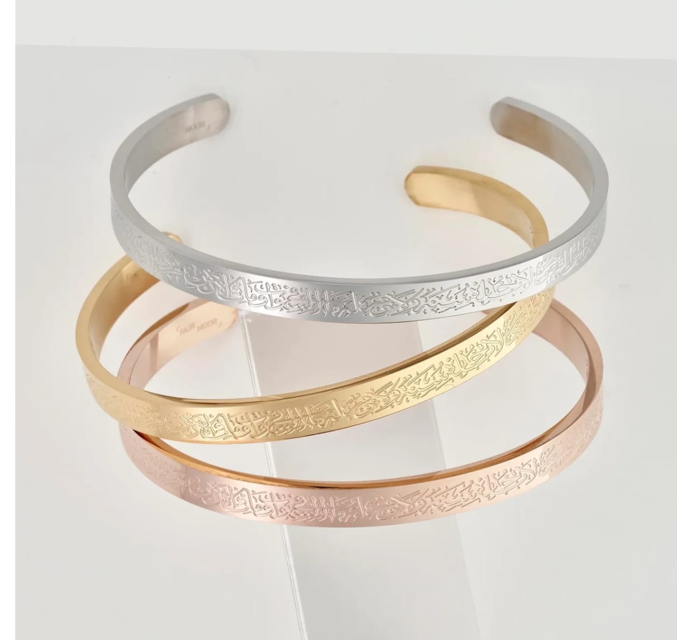 Ayat ul Kursi Bangle 3 pics